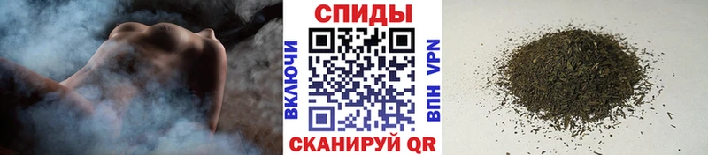 БУТИРАТ вода  где купить   Кропоткин 