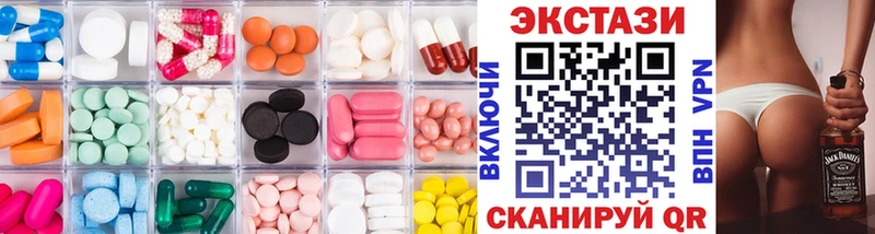 ЭКСТАЗИ Punisher  маркетплейс состав  Кропоткин  купить наркотики сайты 