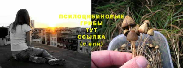 герыч Белоозёрский