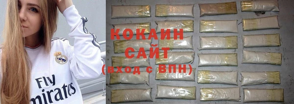 jwh Беломорск