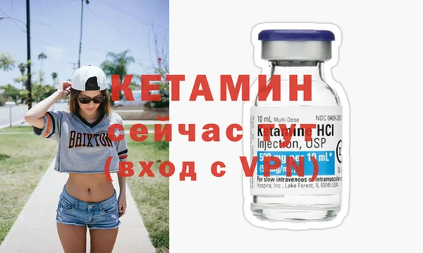jwh Беломорск