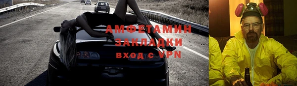 jwh Беломорск