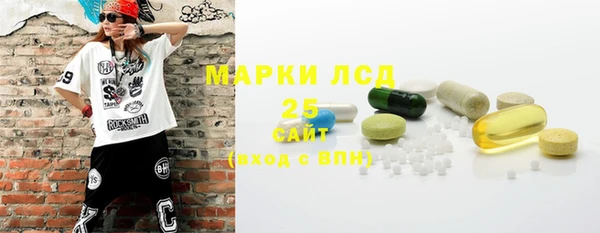 jwh Беломорск