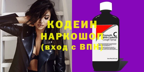 jwh Беломорск