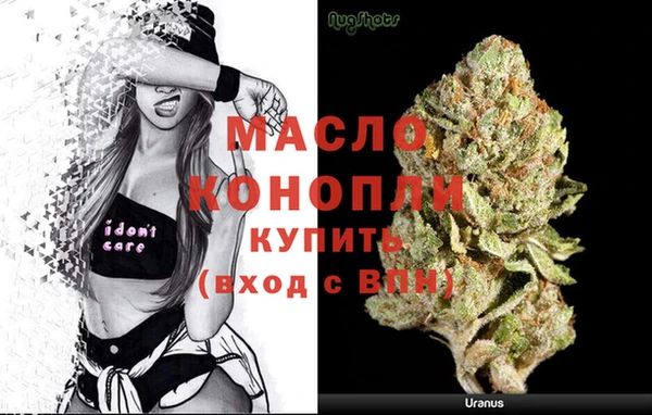 jwh Беломорск