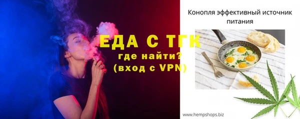 jwh Беломорск