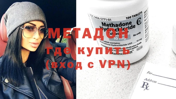 герыч Белоозёрский