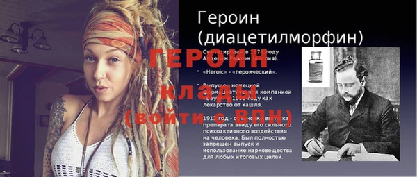 jwh Беломорск