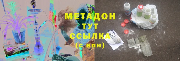 герыч Белоозёрский